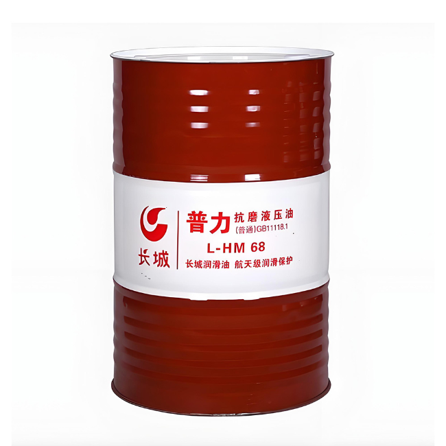 太和长城普力抗磨液压油