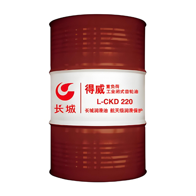 太和长城得威工业闭式齿轮油CKD