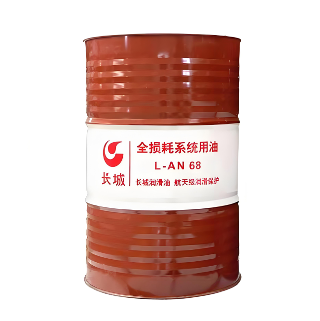 太和长城全损耗系统用油